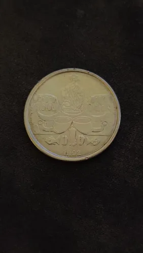 Moeda 50 cruzeiros 1992