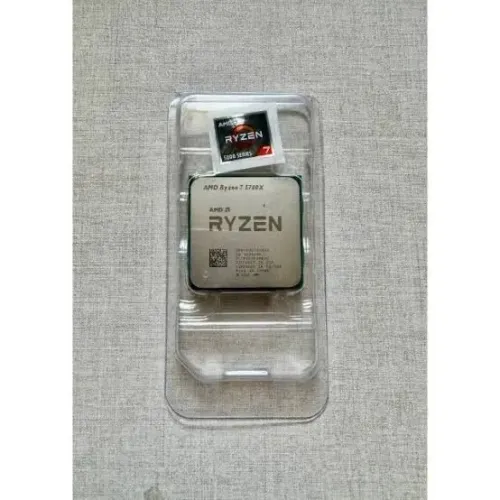 RYZEN 7 5700x