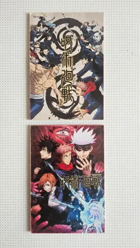Placa decorativa anime