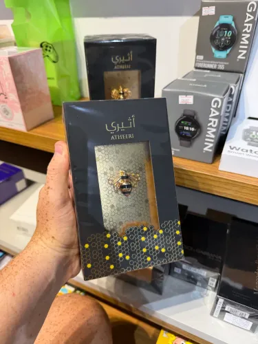 Perfume ATHEERI Abelhinha 