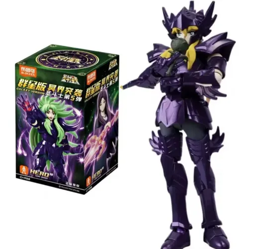 Blokees saint seiya Galaxy afrodite sapuris