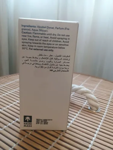 Perfume Palace árabe original Chemistry 6