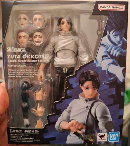 Yuta Okkotsu Sh Figuarts Lacrado