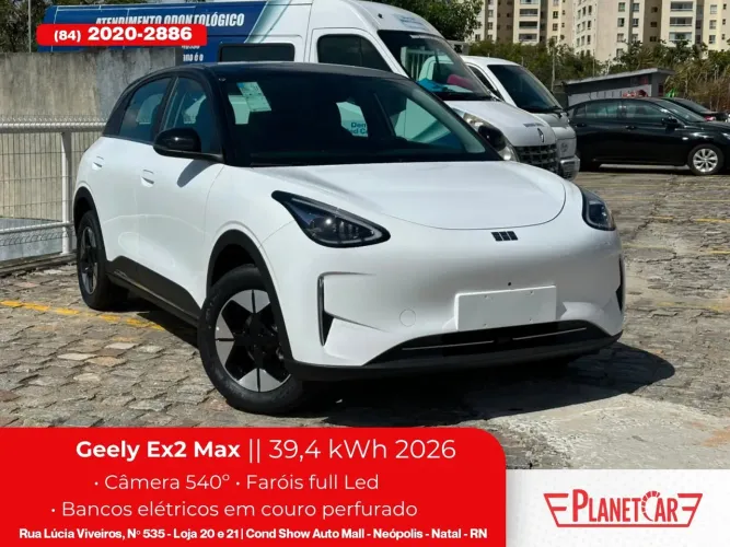 Geely EX2 Max 2026