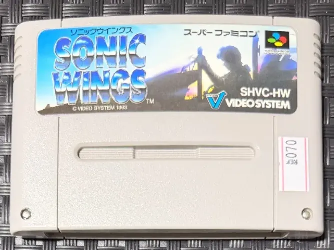Sonic Wings Original SNES SFC Super Famicom