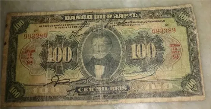 cédula 100 mil réis de 1923...completou 102 anos (com boa circulação)