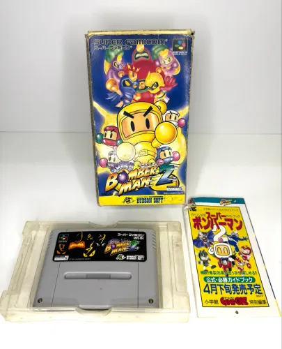 Super bomberman 2 super famicon