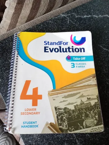StandFor Evolution 9 ano livro de inglês 