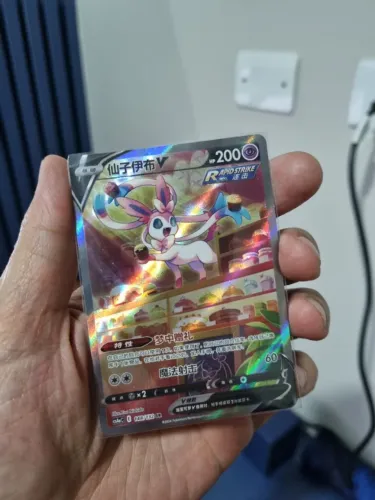 Carta Sylveon-V (148/132) Chinês NM