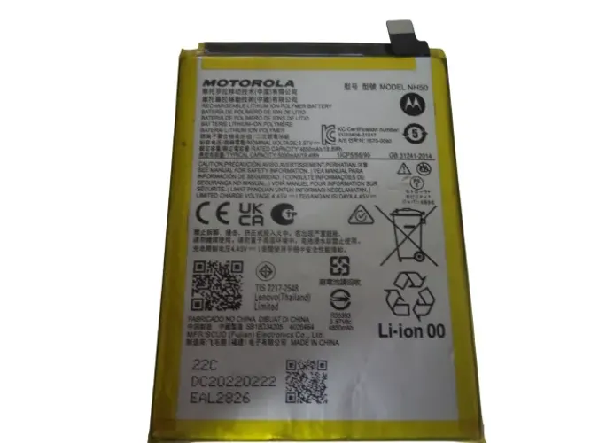 bateria moto g53 original mod nh50