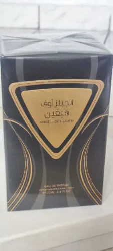 Perfume risala