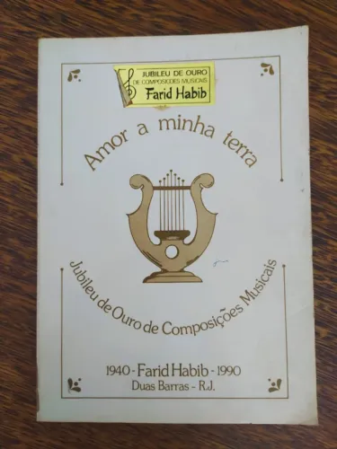 Amor a Minha Terra