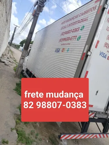 Mudança interestadual ou interior 