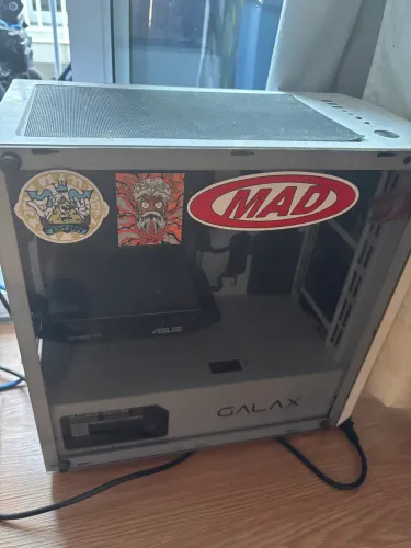 Pc gamer 