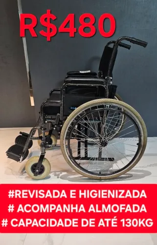 Cadeira de rodas