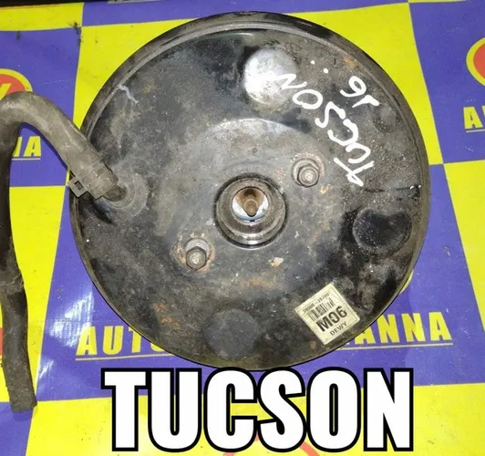 Servo freio hidrovacuo Tucson 