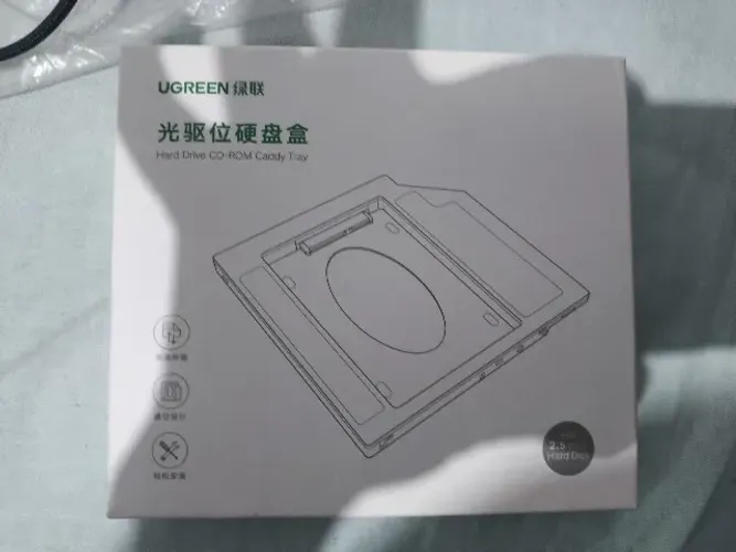 case dvd para hd 2.5 notebook ugreen