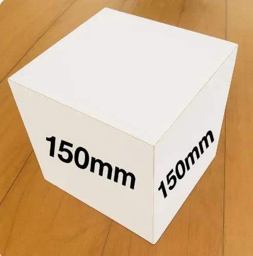 Cubo MDF Branco 15x15x15 - Decoração e Personalização