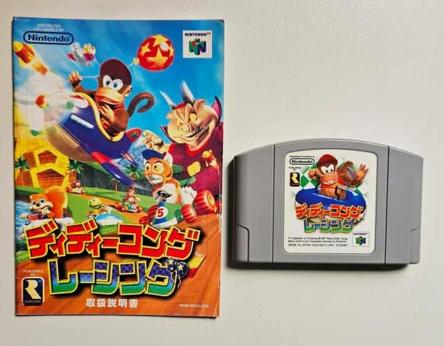 Did Kong Racing Nintendo 64 N64 original jp