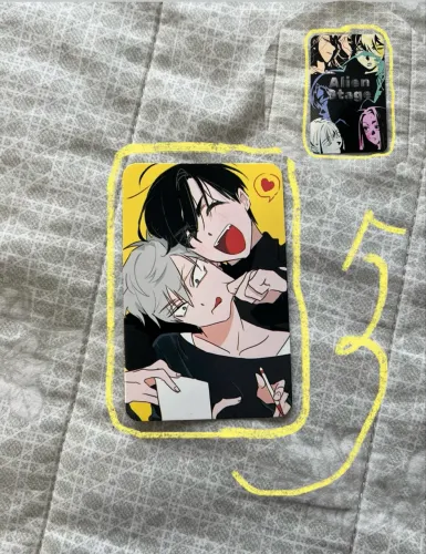 Photocard alien stage