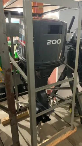 Motor de popa YAMAHA 200HP 2T Modelo AETL