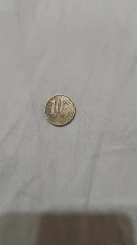 Moeda de 10 centavos com erro de cunhagem 2001