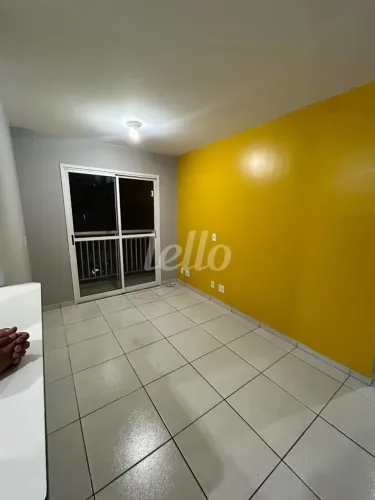 Apartamento 2 quartos para alugar no(a) Jardim São Cristóvão
