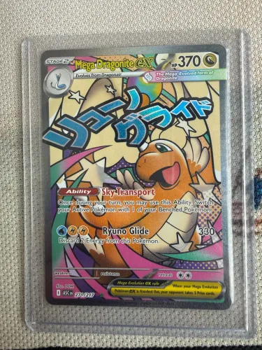 DRAGONITE NM