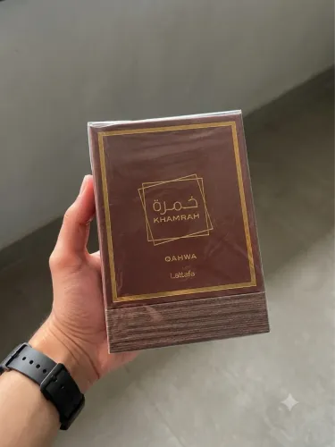 Perfume Khamrah Qahwa