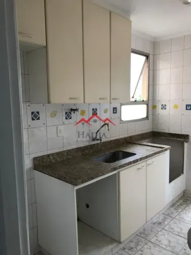 APARTAMENTO A VENDA 82,85M² - CONDOMÍNIO COUNTRY VILLE - CAMPINAS / SP
