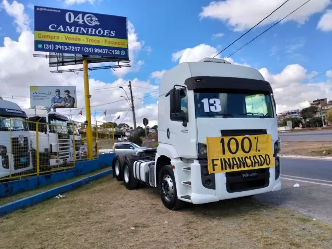 Cavalo mecânico 25390
