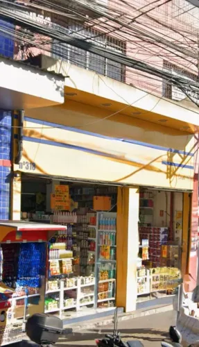 Loja na Rua Dona Primitiva Vianco, 318 620 m²