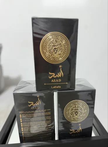 Perfume asad Lattafa (Original Lacrado )
