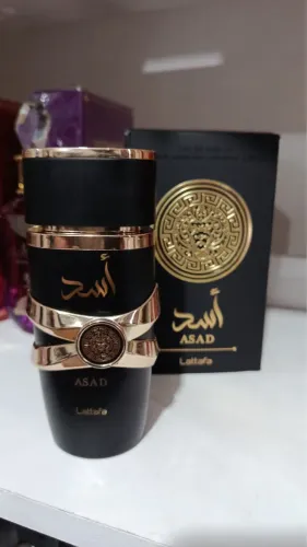 Perfumes Árabes