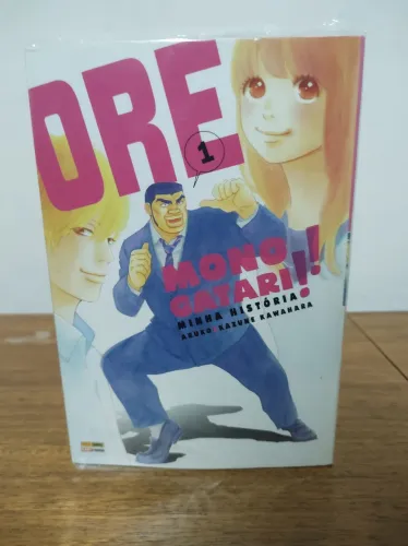 Mangá Ore Monogatari Completo