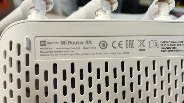 Xaiomi 10/100