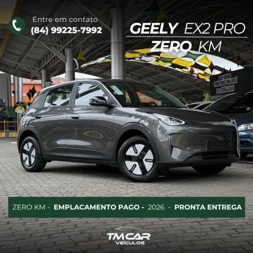 Geely EX2 Pro 2026