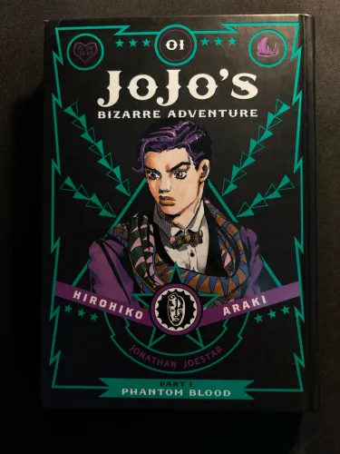 JoJo?s Bizarre Adventure - Phantom Blood - Part 1 Vol 01