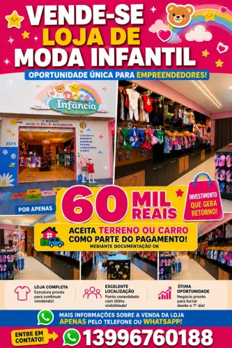 VENDO LOJA DE MODA INFANTIL