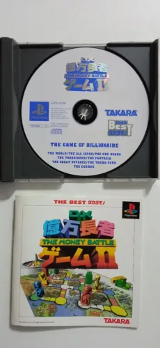 DX Okuman Chouja Game II - PlayStation 1 Original Japonês