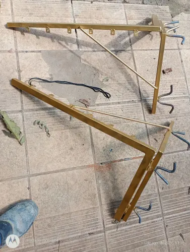 Varal