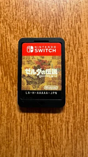 The Legend of Zelda: Breath of the Wild