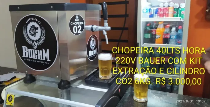 CHOPEIRA ELÉTRICA 220V