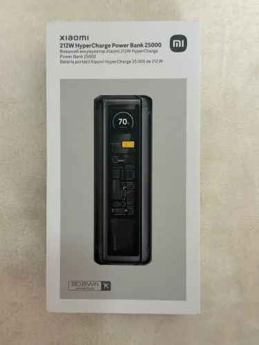 Powerbank Hyper charge Xiaomi 25000 212W