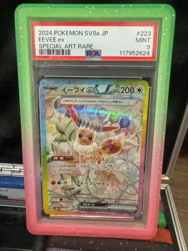 PSA 9 - Eevee Ex (SV8a) JP