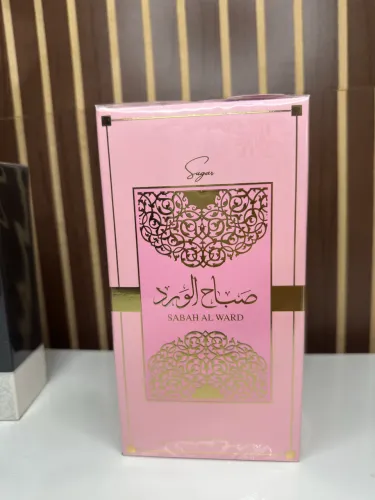 Perfume árabe Sabah sugar 