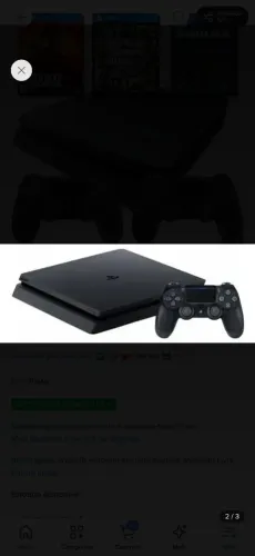 Ps4 Slim 1tb