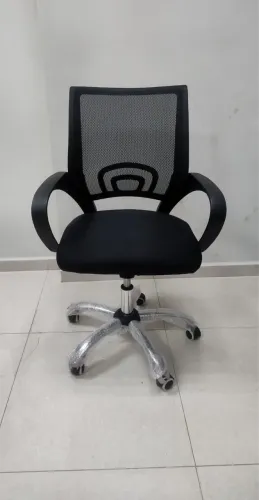 Cadeira de Escritório NOVA