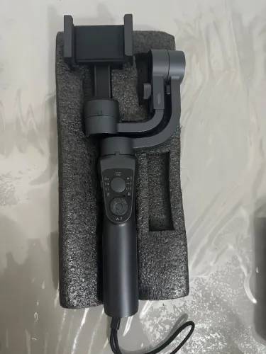 Gimbal