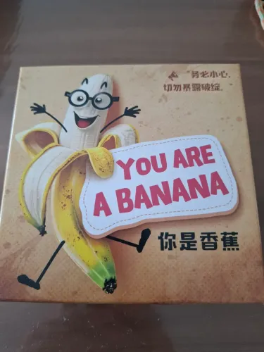 Você é um banana